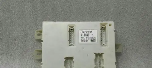 Mercedes-Benz GL X166 SAM control unit A1669009512