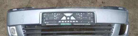 Opel Meriva A Front bumper melynas