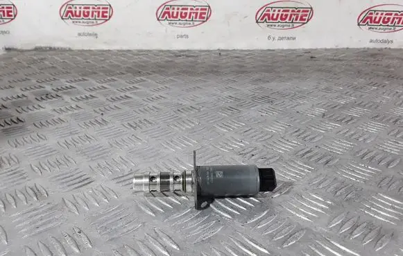 BMW M3 other engine part 1136784169901 11367841699 7841699
