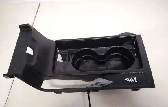 Cup holder