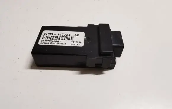 Land Rover Range Rover Sport L494 Seat heating relay 2R8314C724AB