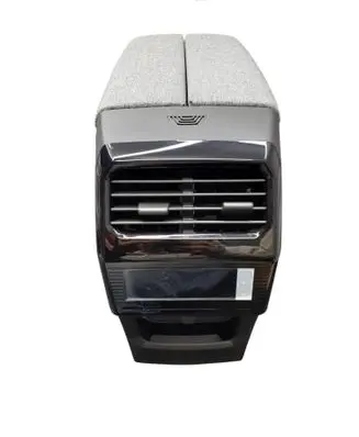 Peugeot 5008 Armrest 9839838880 9852622680 9852622880
