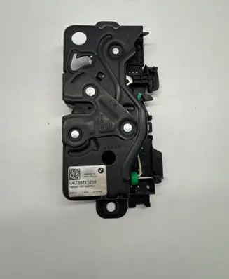 Tailgate/trunk/boot lock/catch/latch