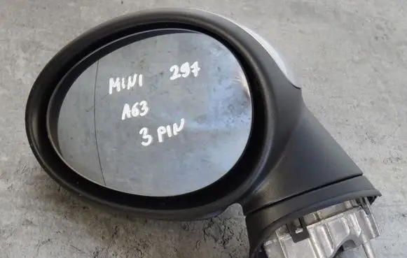 Mini One - Cooper Coupe R56 Front door electric wing mirror