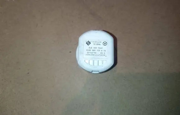 Mercedes-Benz A W168 Interior temperature sensor A2118300572 9DE021 2941000378