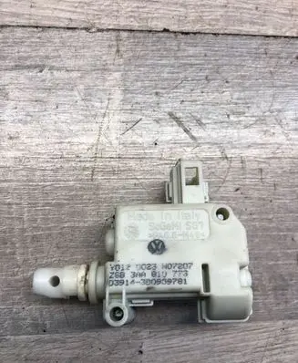 Central locking motor
