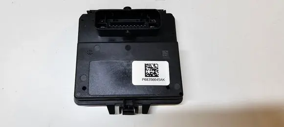 Tailgate/trunk control unit/module