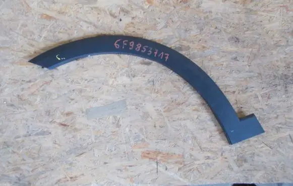 Seat Arona Front arch trim 6f9853717
