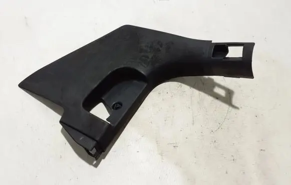 Cupra Formentor Front sill trim cover 5FA863483