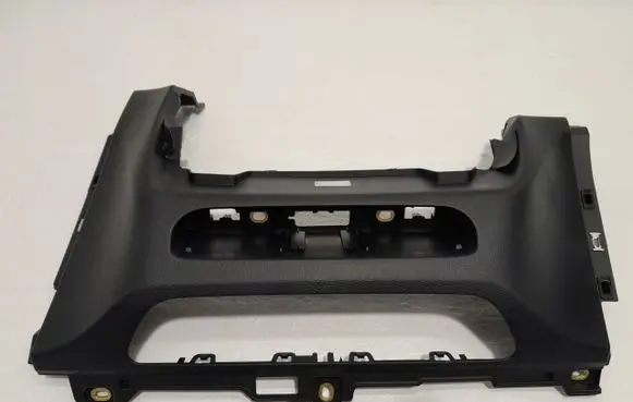 Audi Q5 SQ5 Glove box set 80B857297B