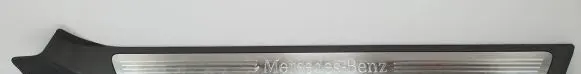 Mercedes-Benz E C207 W207 Front sill trim cover A2076800074