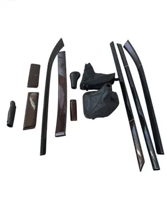 BMW 5 E39 Bottom trim 7047860 7047861 7047849