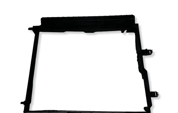 Dacia Sandero III Radiator trim 165526425R