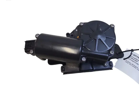 Opel Insignia A Tailgate/trunk/boot lock/catch/latch