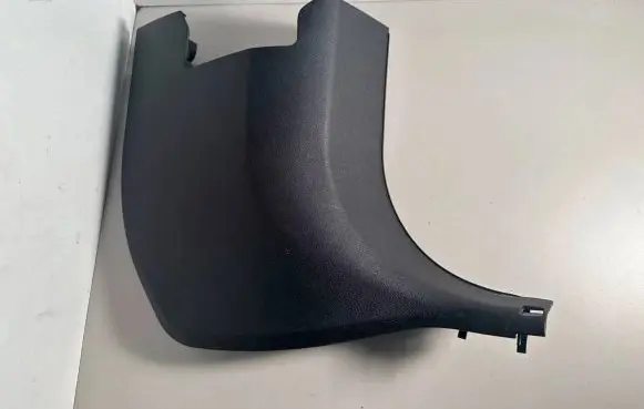 Foot area side trim