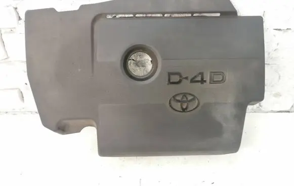 Toyota Avensis T270 Engine cover (trim)