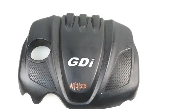 Hyundai Sonata Engine cover (trim) 292402G710