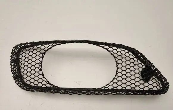 Mercedes-Benz E W211 Front bumper lower grill A2118850953