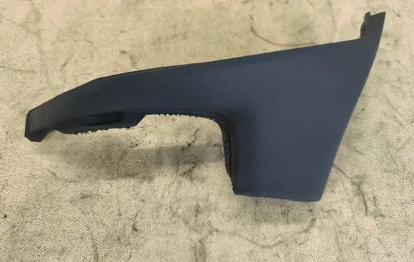 Nissan Murano Z52 Panel trim 682R25AA0A