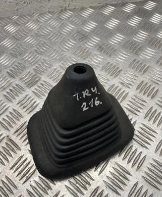 Toyota RAV 4 (XA10) Gear lever shifter trim leather/knob 5880812112 5884212070