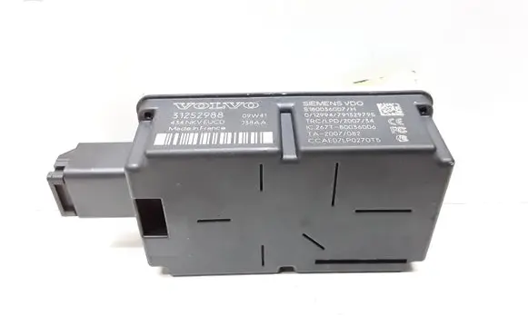 Door central lock control unit/module