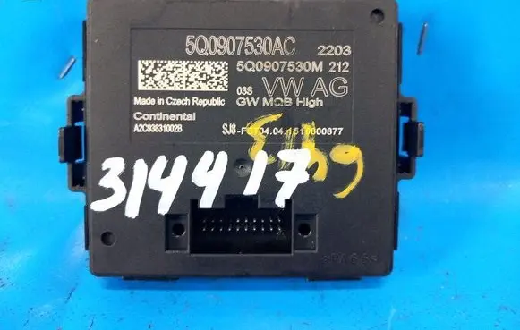 Audi A3 S3 8V Central body control module 5Q0907530AC