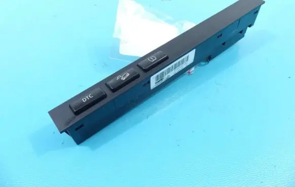 Seat control switch