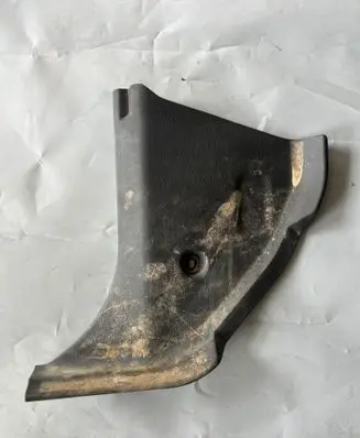 Mitsubishi Pajero Foot area side trim MB645833