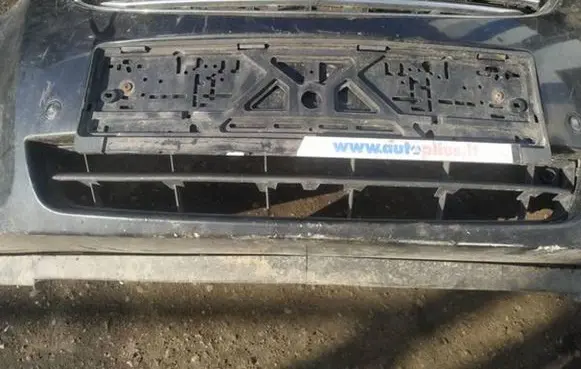 Opel Insignia A Front bumper lower grill