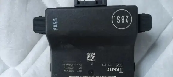 Volkswagen PASSAT B6 Gateway control module 1K0907530E