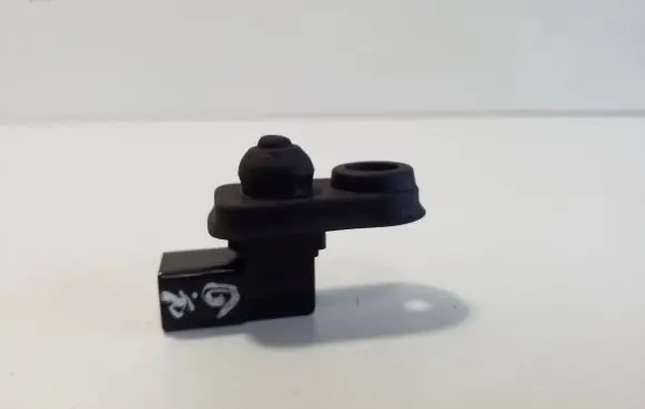 Mitsubishi Outlander Rear door sensor 