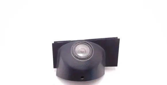 Reversing camera