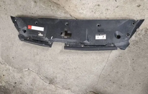 Peugeot 508 Top upper radiator support slam panel 9686697070