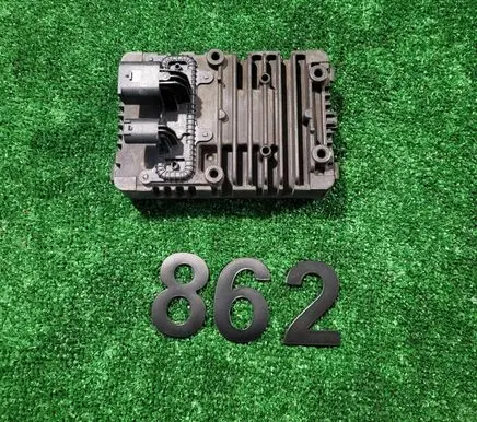 BMW X6 G06 Distronic sensor radar 5A75876