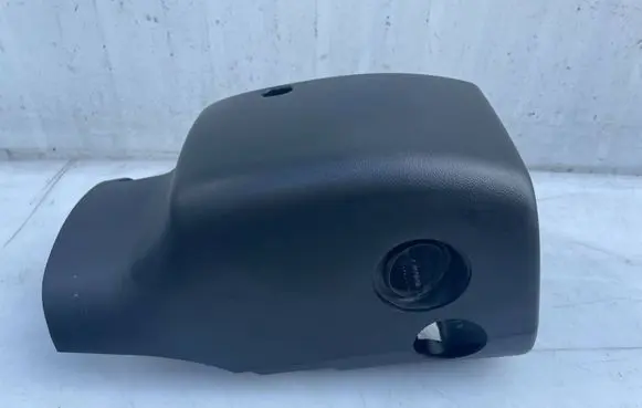 Seat Leon (1P) Steering wheel column trim 5p0858559