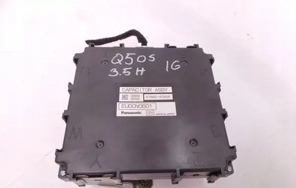 Other control units/modules