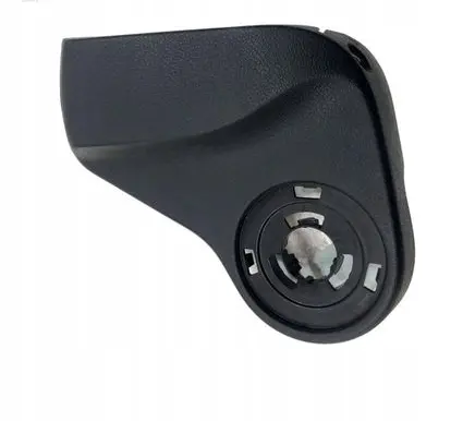 Iveco Daily 6th gen Centre console side trim front 1S0881480E |0000000000000