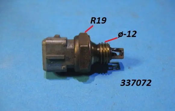 Peugeot 605 Intake air temperature sensor 337072