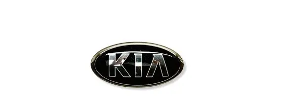 KIA Sportage Manufacturers badge/model letters 863533W510