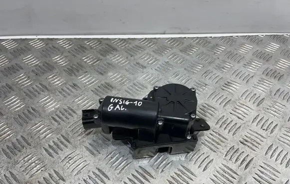 Opel Insignia A Tailgate/trunk/boot lock/catch/latch 13503467