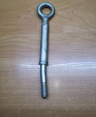 Volvo XC90 Towing hook eye 
