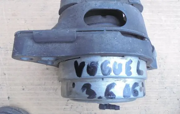Land Rover Range Rover Sport L320 Engine mount bracket