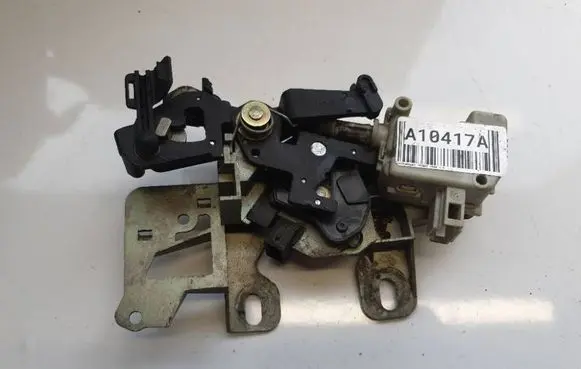 Central locking motor