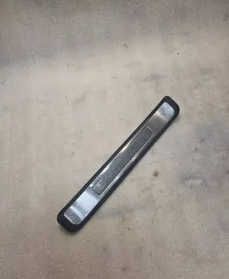 KIA Sportage Rear sill trim cover 858861F000