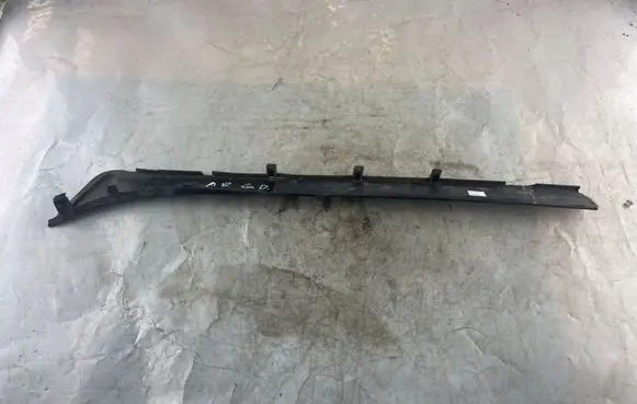 Rear sill trim cover