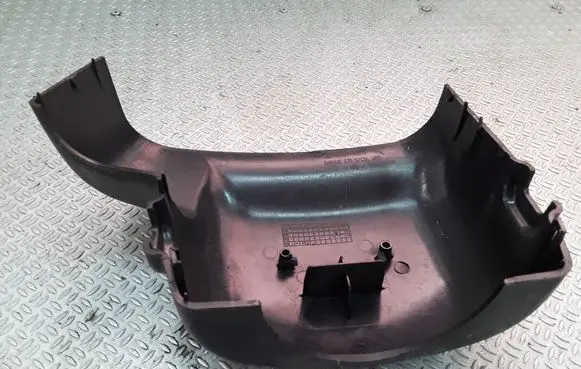 Hyundai H-1, Starex, Satellite Steering wheel column trim 848514A020