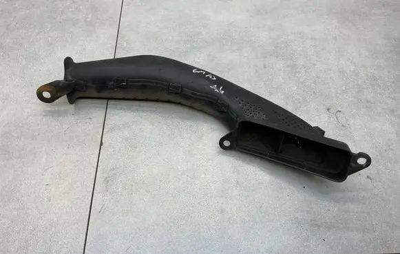 Air intake duct part