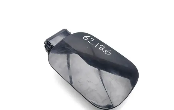 KIA Stonic Fuel tank cap 69510H8400