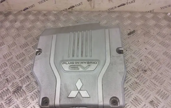 Mitsubishi Outlander Engine cover (trim) 9499D992