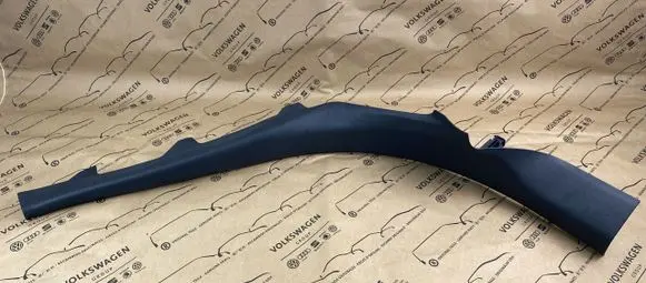 Audi A4 S4 B9 Rear sill trim cover 8W0867768